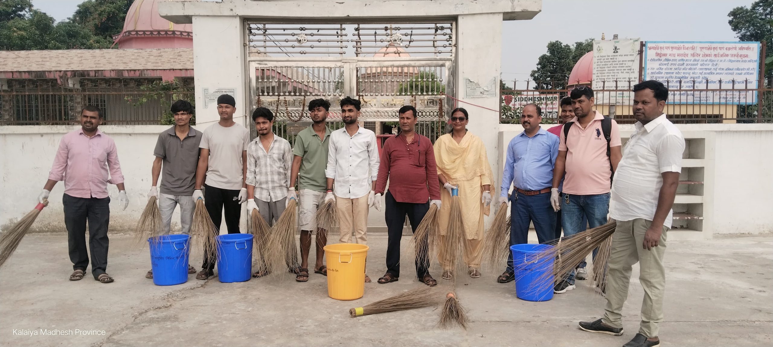सिद्धेश्वर महादेव प्राङ्गणबाट सरसफाइ अभियान सुरु