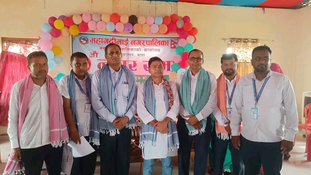 महागढीमाई नगरपालिकाको १० औं नगरसभा सम्पन्न, ७२ करोड ८८ लाखको बजेट सार्वजनिक