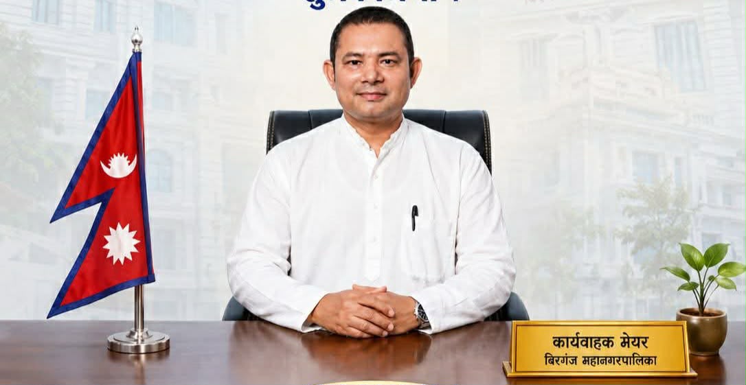 वीरगञ्ज महानगरपालिकाका कर्मचारीले पाए रोकिएको तलब, कार्यबाहक  नगरप्रमुख इम्तियाज आलमको पहलमा निकासा सुरु
