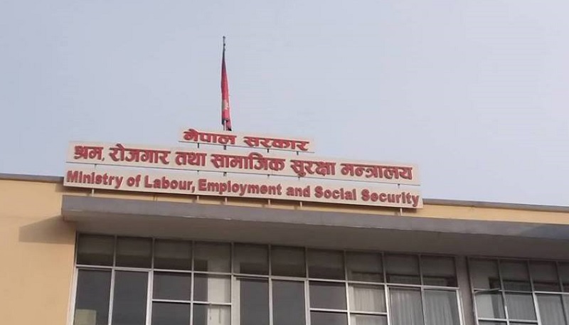 उजुरी नटुंग्याउने म्यानपावरमाथि सरकारको कडाइ : साउन १ देखि इजाजत नवीकरण रोकिने, श्रमिक अनुगमन अनिवार्य