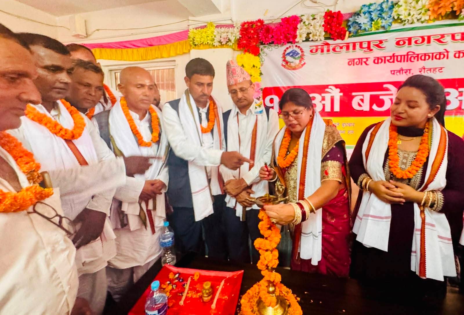 संघीय निर्देशन चुनौती दिँदै मौलापुरमा वितरणमुखी कार्यक्रमलाई निरन्तरता