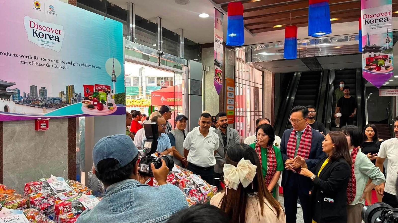 भाटभटेनीमा कोरियाली ब्रान्डको १४ दिने विशेष प्रवर्द्धन अभियान सुरु।