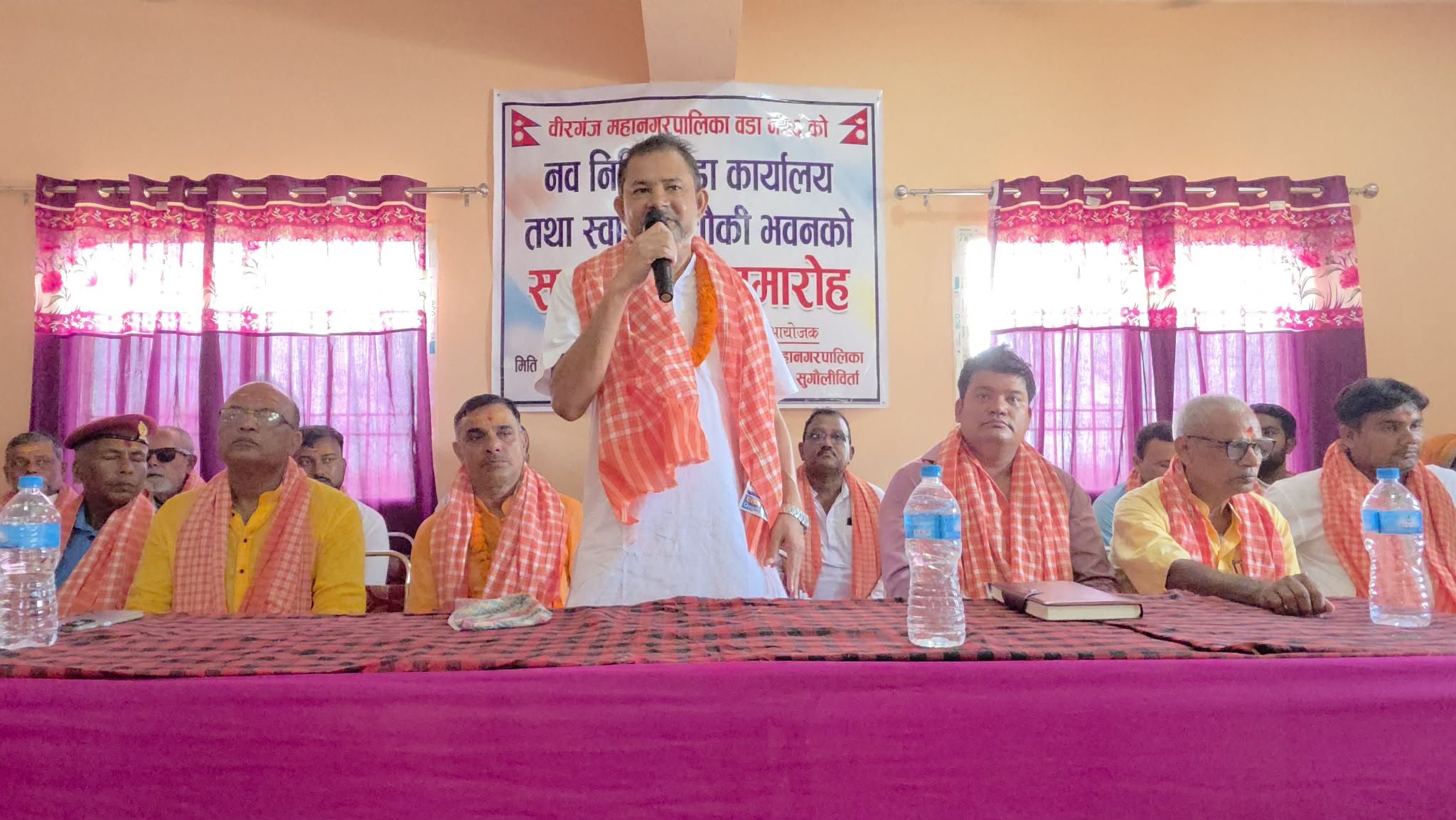वीरगञ्ज–२६ मा नवनिर्मित वडा कार्यालय र स्वास्थ्य चौकी भवन उद्घाटन, स्थानीय सेवा प्रवाह थप प्रभावकारी हुने