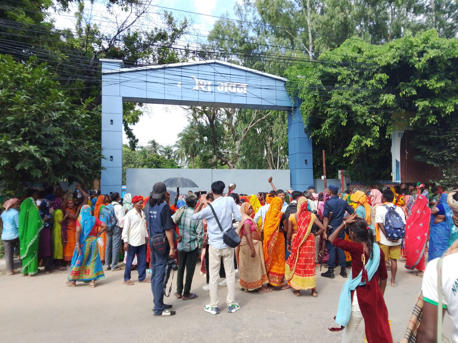 हरवा चरवाले मधेश भवन घेराउ&nbsp;