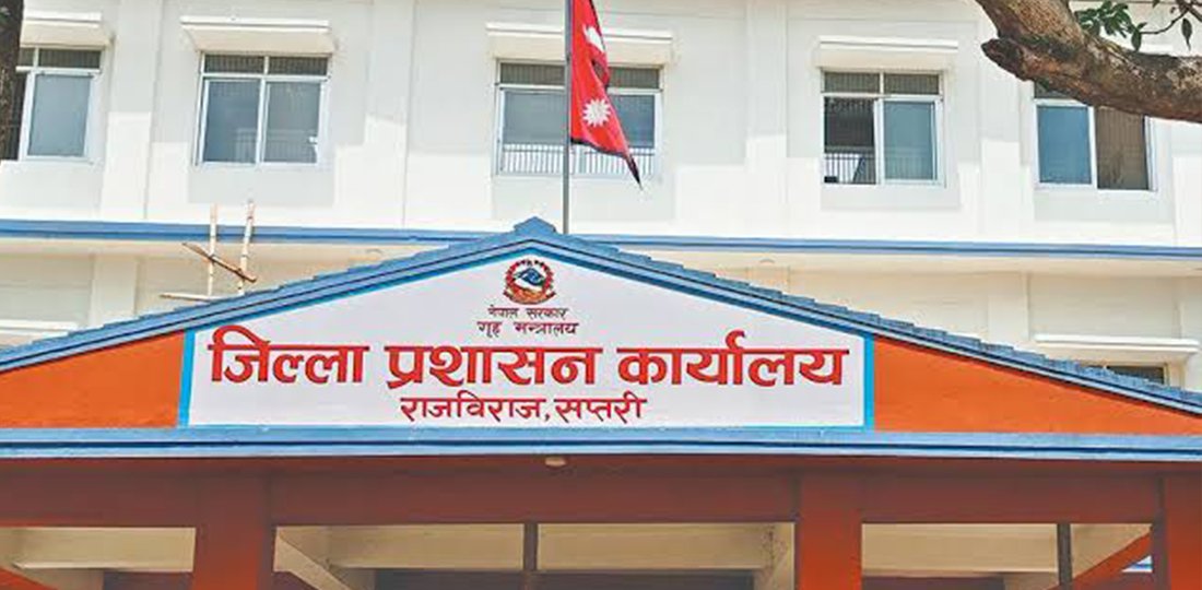 सप्तरीमा कर्फ्यु कायमै, बिहान ११ बजेसम्म मात्रै खुकुलो