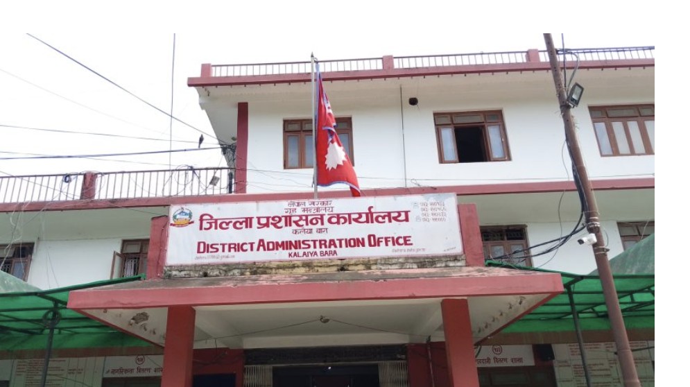 भोटेकोशी बाढीसंगै बाराका १५ जना सम्पर्कविहीन, प्रशासनले सार्वजनिक गर्‍यो विवरण