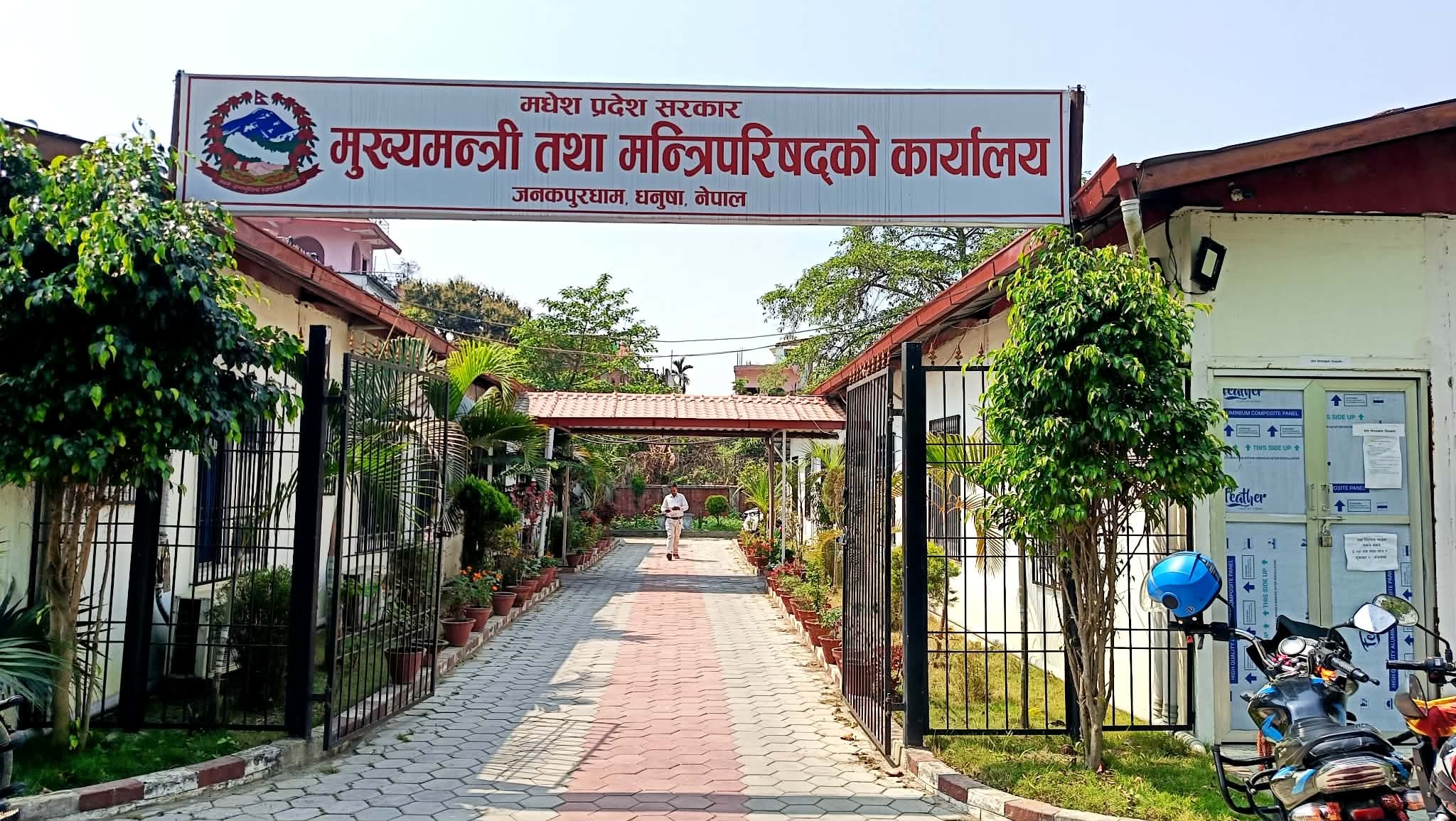 बाढीपीडितलाई मधेस सरकारदेखि नापी कर्मचारीसम्मको सहयोग