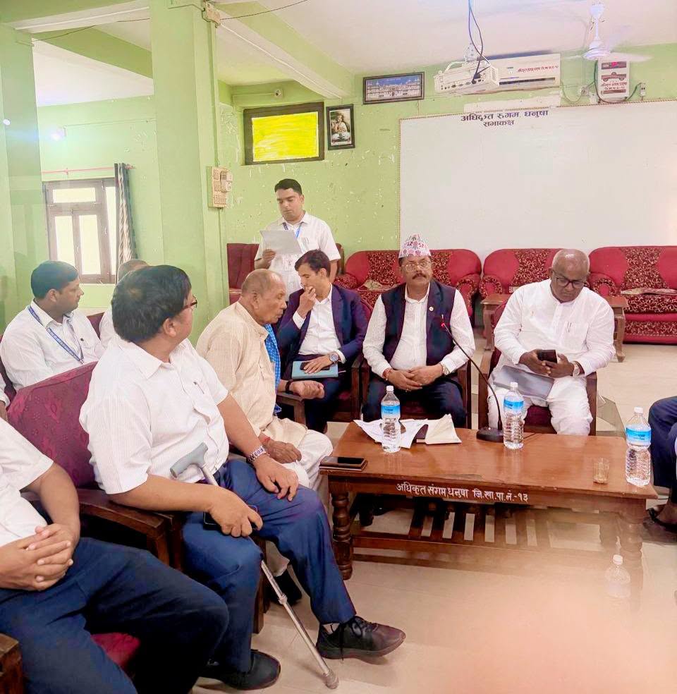 राहत संकलनको नाममा अवैध कार्य रोक्न निर्देशन