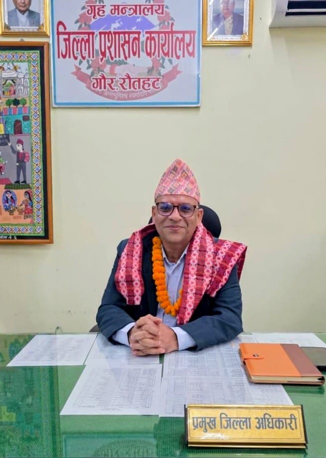 रौतहटका सिडिओ भुसाल गृह मन्त्रालय सरुवा, पौडेल नयाँ सिडिओ
