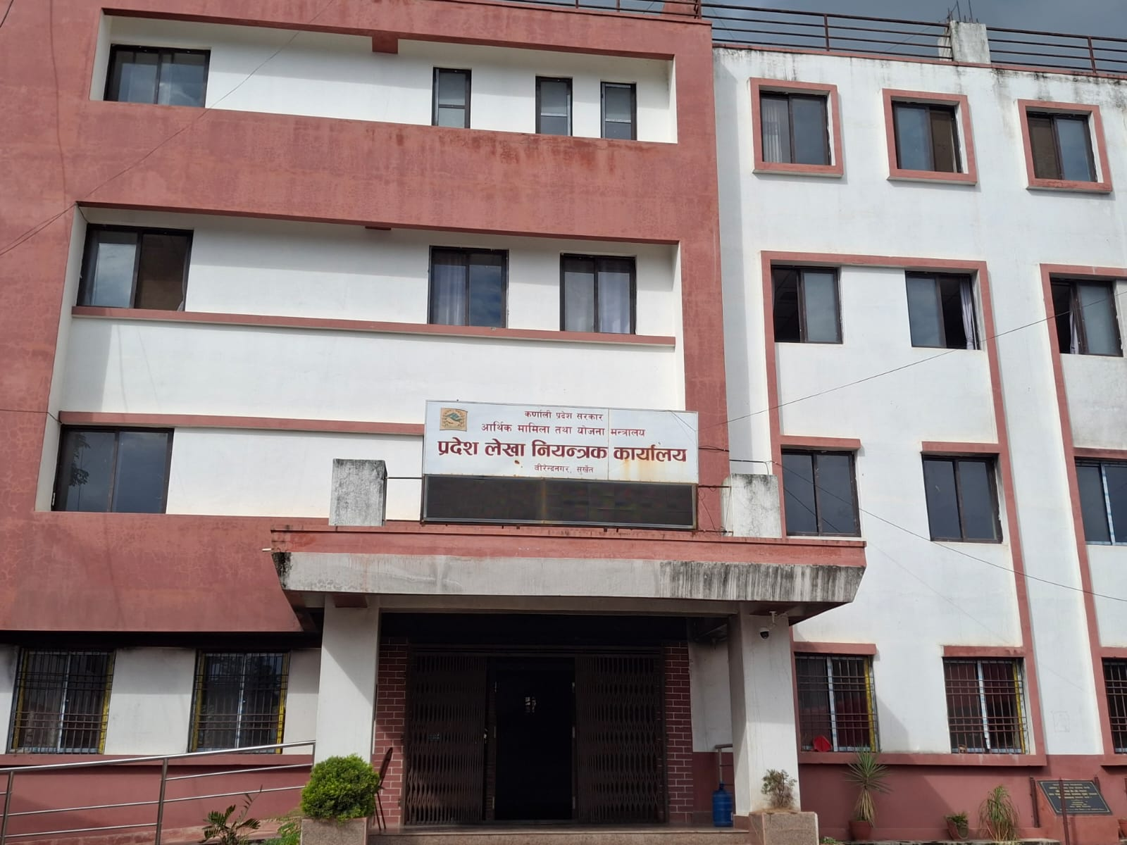 कर्णाली सरकारसँग छन नौ सय बढी मोटरसाईकल, २३२ कार !