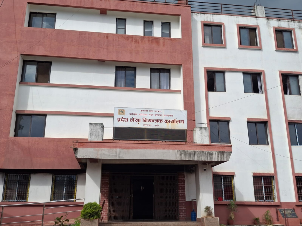 सुर्खेतको भेरिगंगाले प्रदेशलाई बुझाएन राजश्व, धेरै बुझाउनेमा पञ्चपुरी नगरपालिका